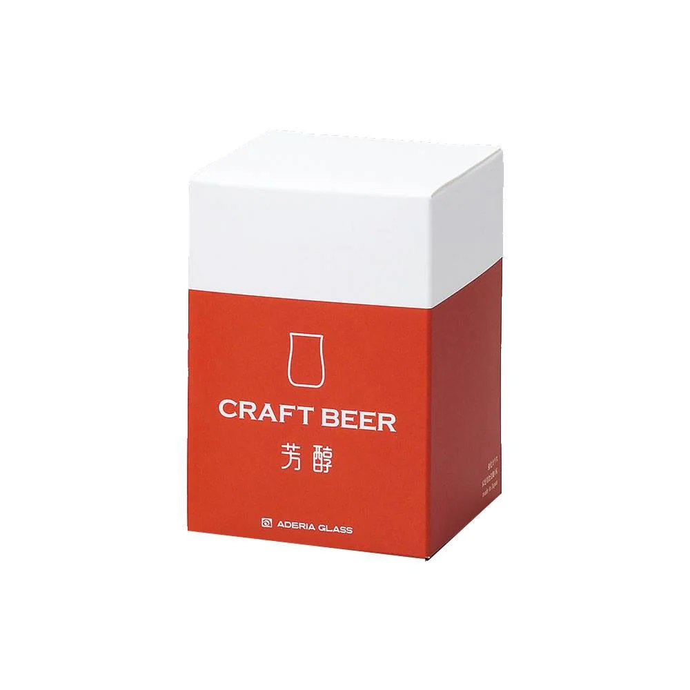 Aderia Craft Beer Glass Curved Bottom Stylish Premium Glassware 280ml - Image 3