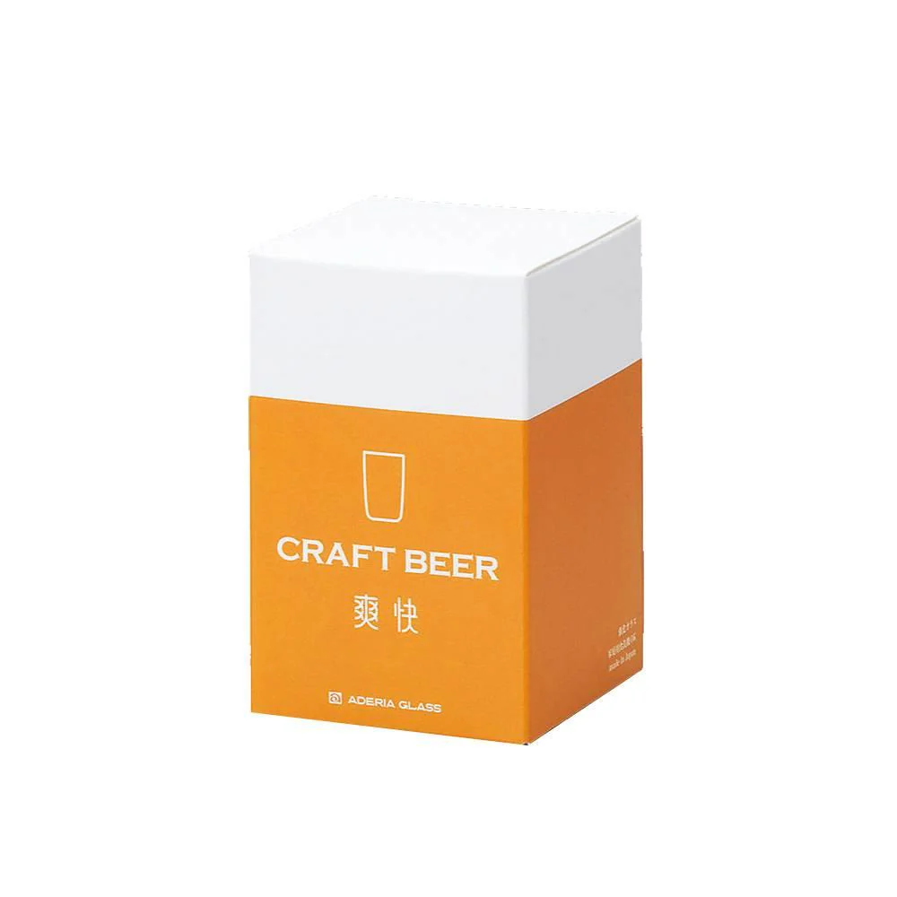 Aderia Craft Beer Glass Straight Sided Stylish Premium Glassware 245ml - Image 4