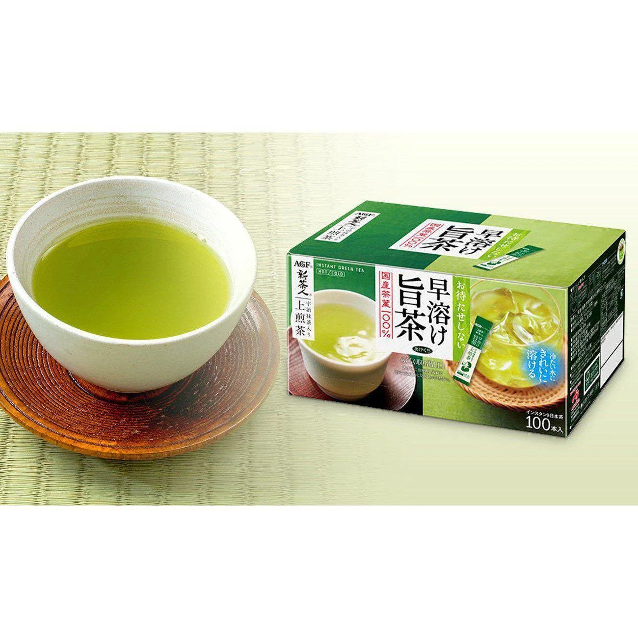 AGF Instant Powdered Sencha Green Tea With Uji Matcha 100 Sticks - Image 5