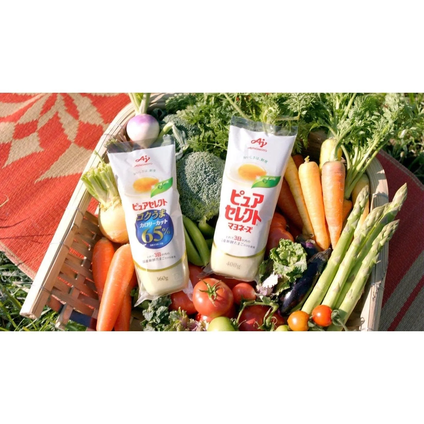 Ajinomoto Pure Select Light Mayonnaise Japanese Mayo 360g - Image 4