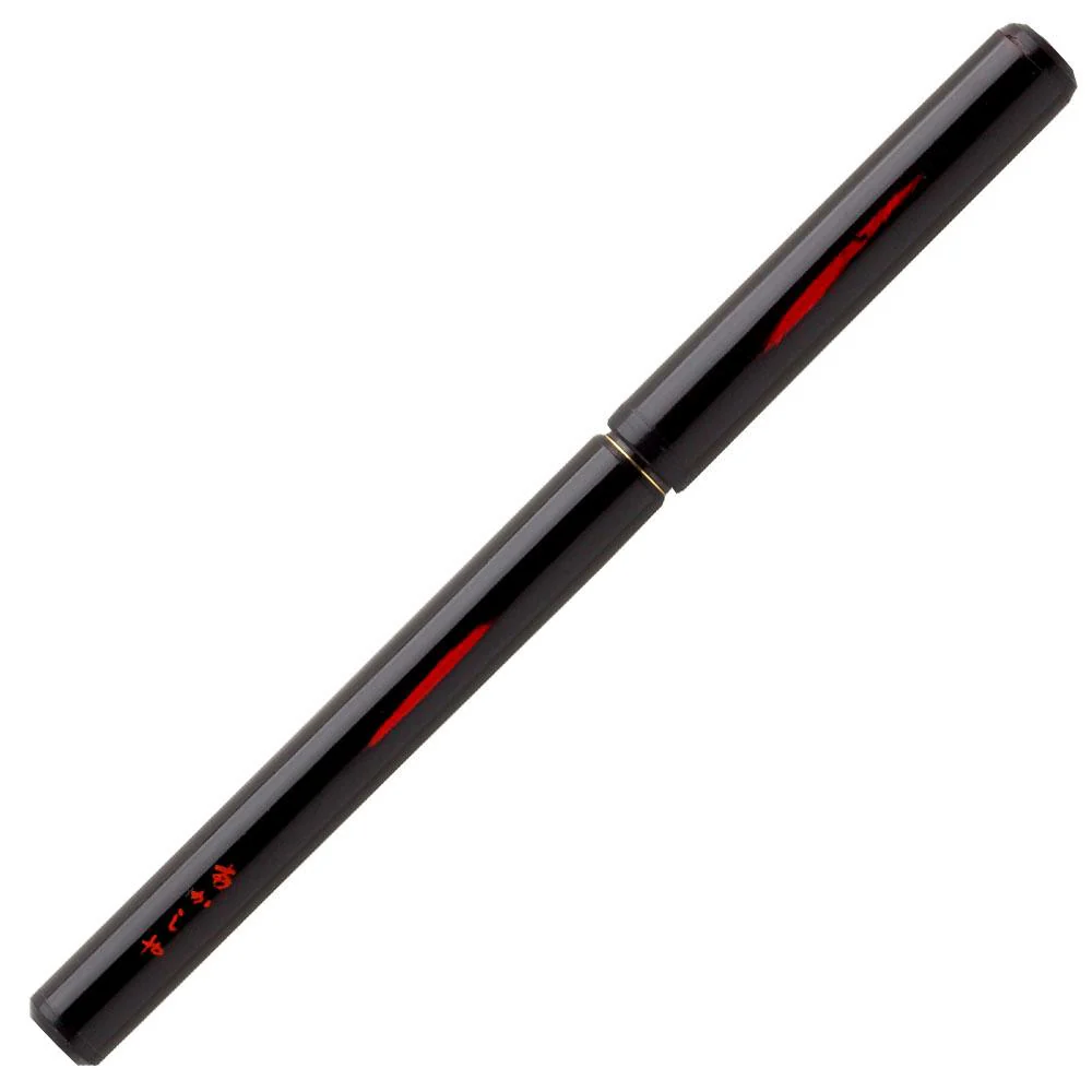 Akashiya Natural Bamboo Brush Black Lacquer Finish Pen With Wood Box