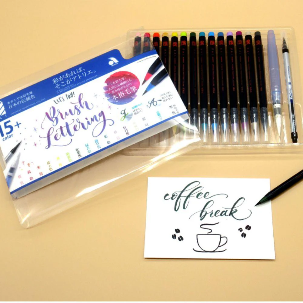 Akashiya Watercolor Brush Pen 15 Color Set Traditional Japanese Colors - Image 3