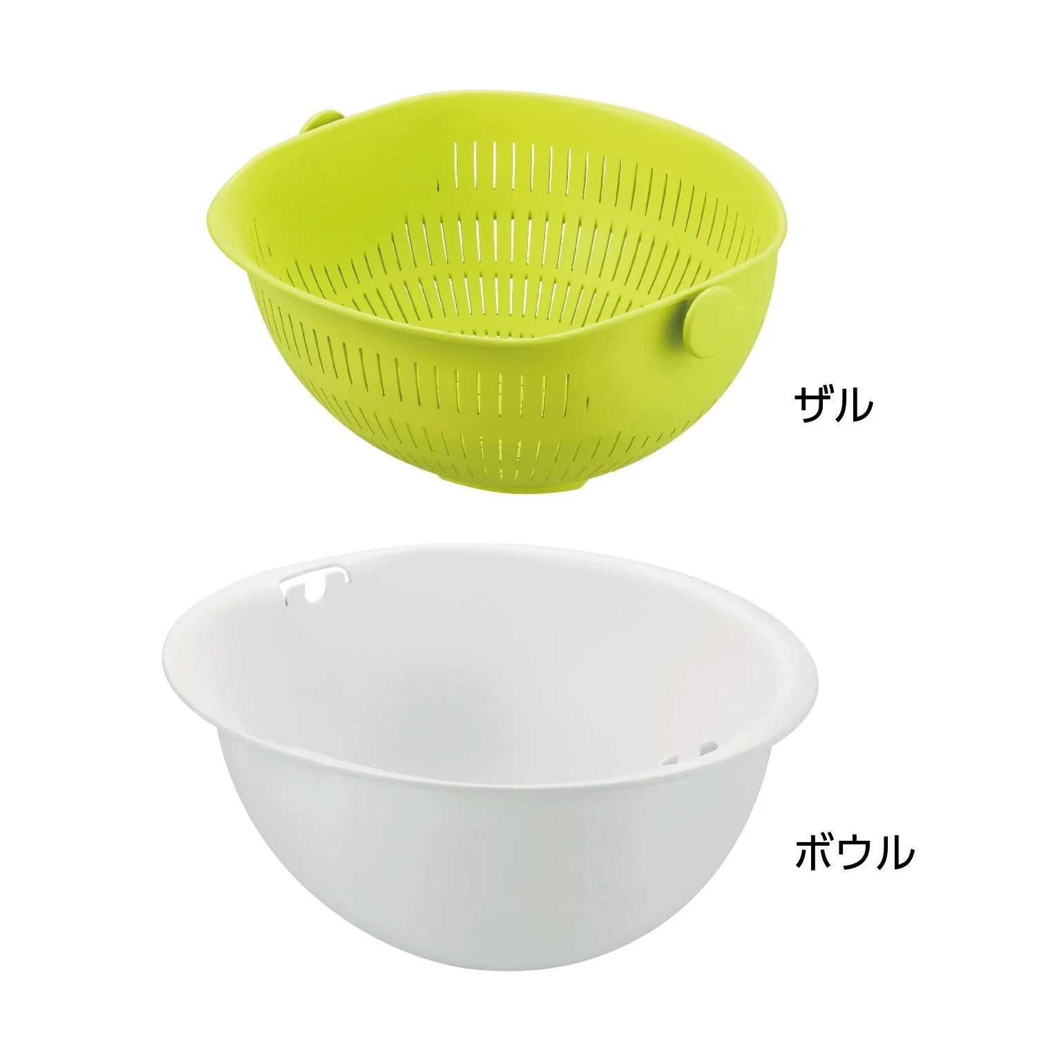 Akebono Large Strainer Bowl 2-In-1 Colander Bowl Set MZ-3510 - Image 2