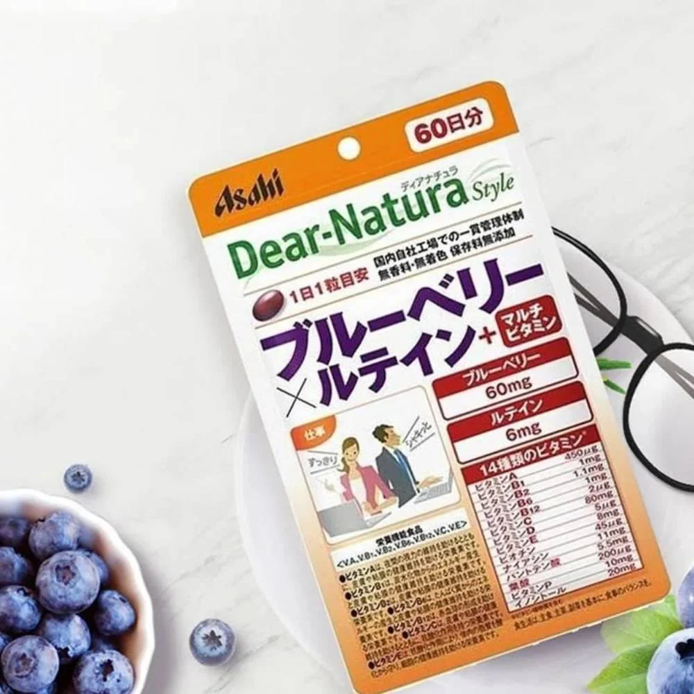 Asahi Multivitamin Supplement With Blueberry & Lutein 60 Tablets (for 60 Days) - Image 4