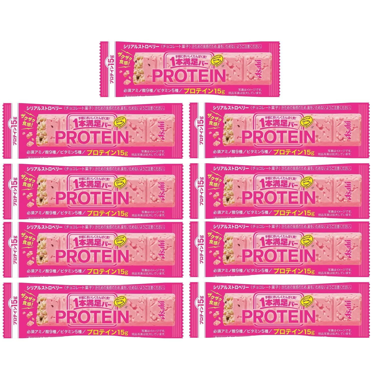 Protein Supplements