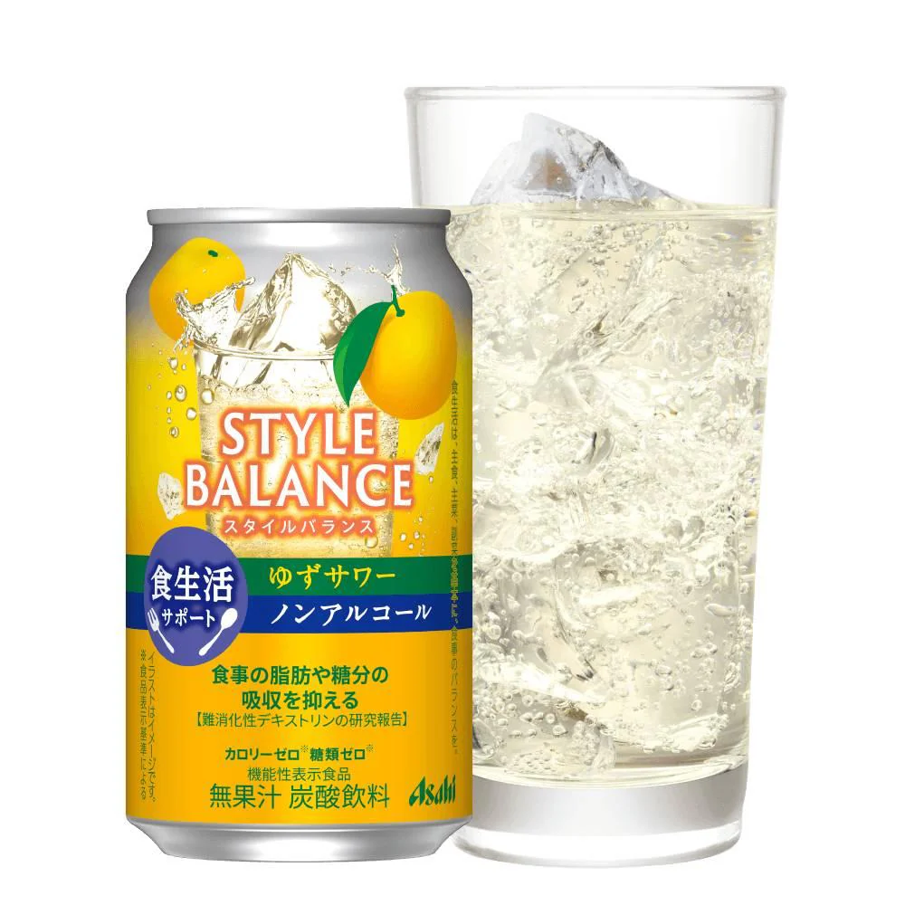 Asahi Style Balance Non Alcoholic Yuzu Sour Mocktail Can 350ml - Image 2