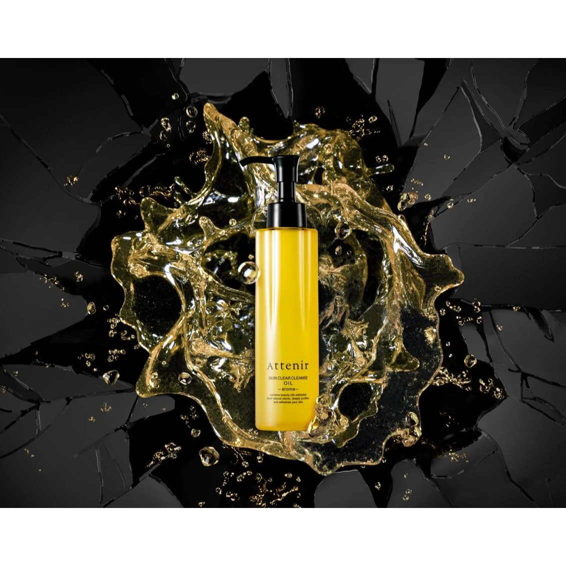 Attenir Skin Clear Oil Cleanser Aroma Type 175ml - Image 3