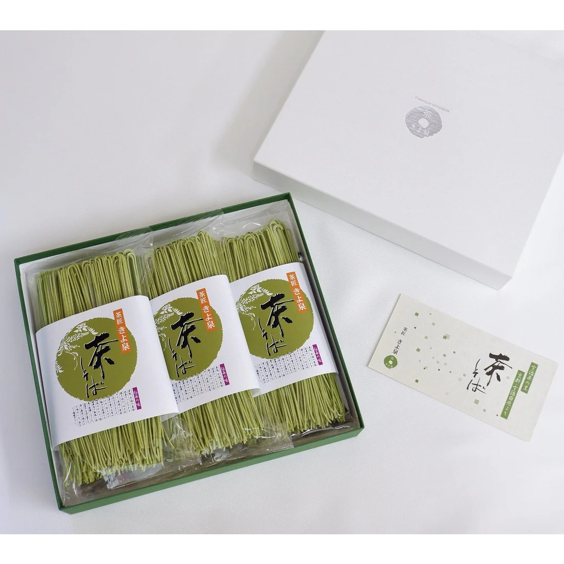 Authentic Uji Matcha Green Tea Soba Noodles Additive-Free 6 Servings - Image 4