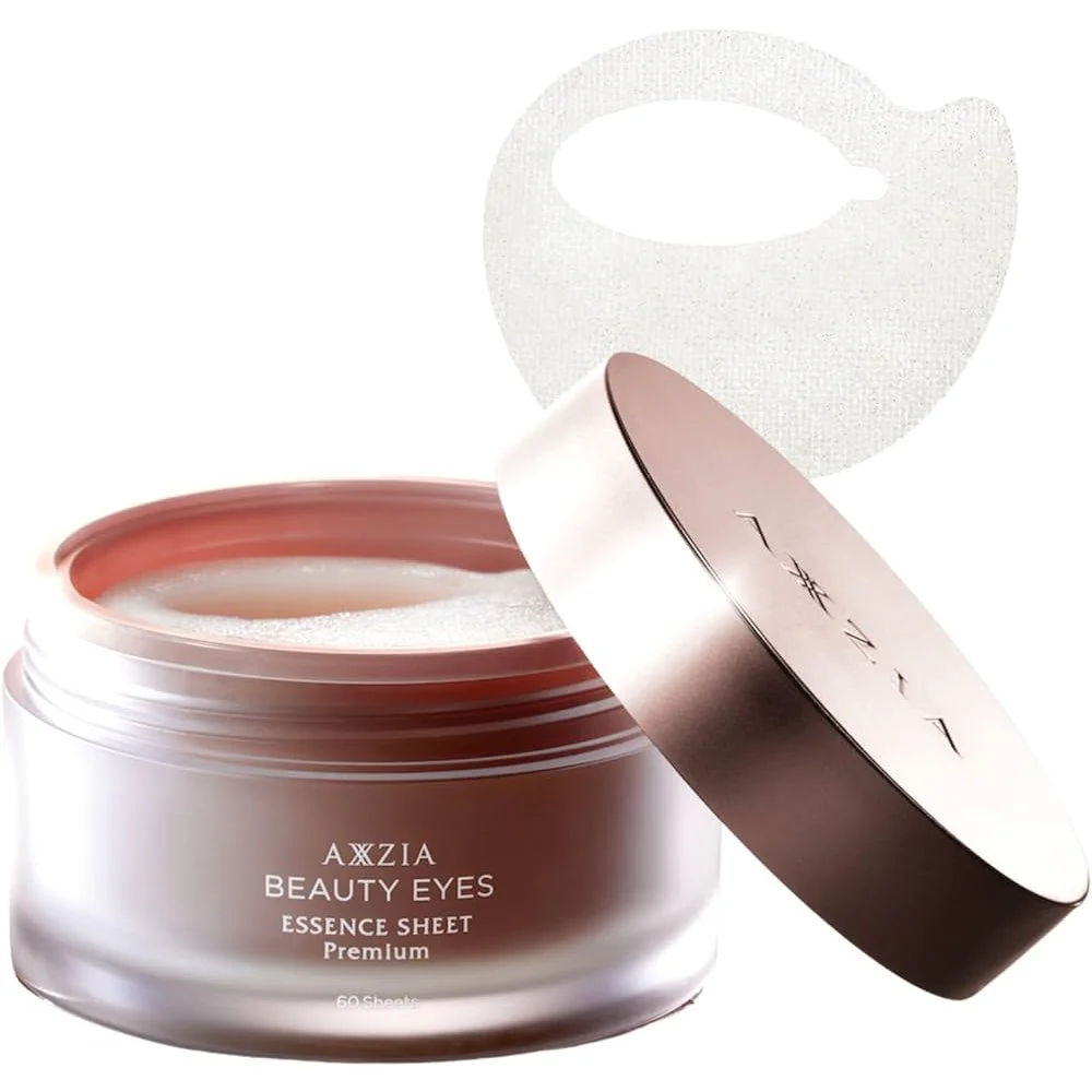 Axxzia Beauty Eyes Essence Sheet Premium Skin Plumping Eye Mask 60 Sheets - Image 3