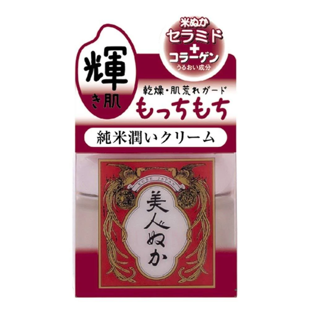 Bijin Nuka Junmai Rice Bran Moisturizing Face Cream Fragrance-Free 43g - Image 3