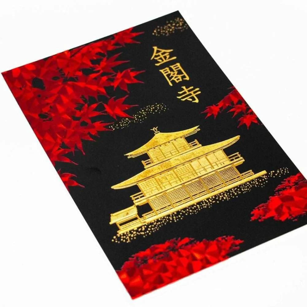 Black & Gold Foil Postcard Kinkakuji In Autumn Fall Leaves - Image 3