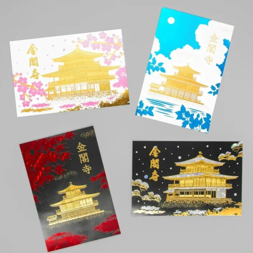 Black & Gold Foil Postcard Kinkakuji In Autumn Fall Leaves - Image 4