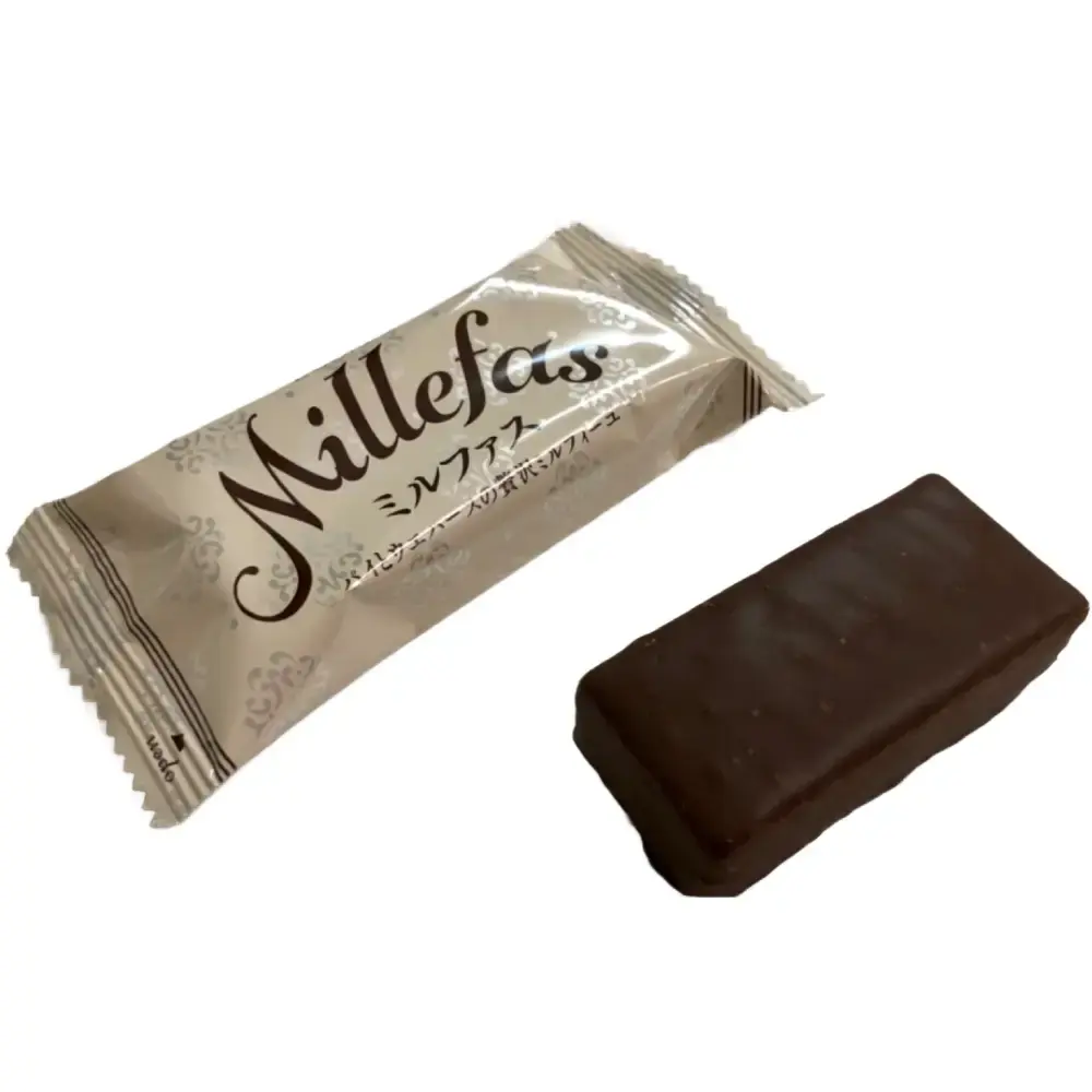 Bourbon Millefas Hazelnut Chocolate Cream Wafer Cookies 5pcs. - Image 3