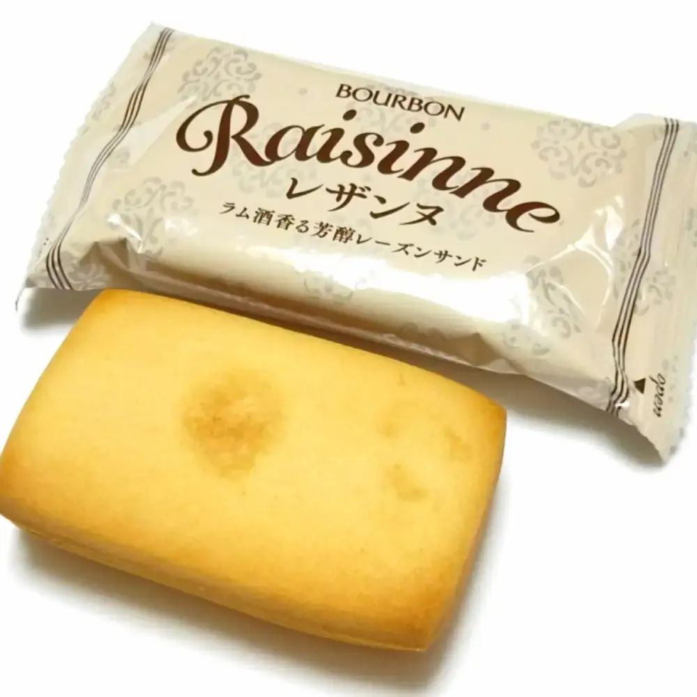 Bourbon Raisinne Rum Raisin Cream Sandwich Butter Cookies 6pcs. - Image 4