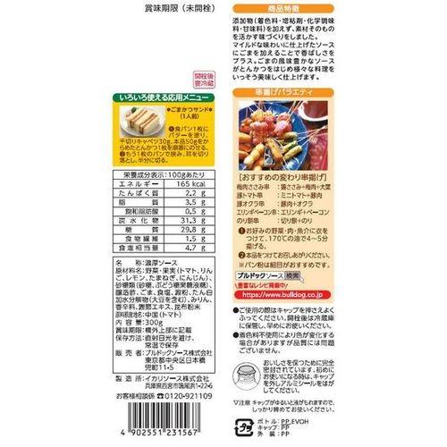Bull-Dog Sauce Japanese Tonkatsu Sauce Sesame 300g - Image 4