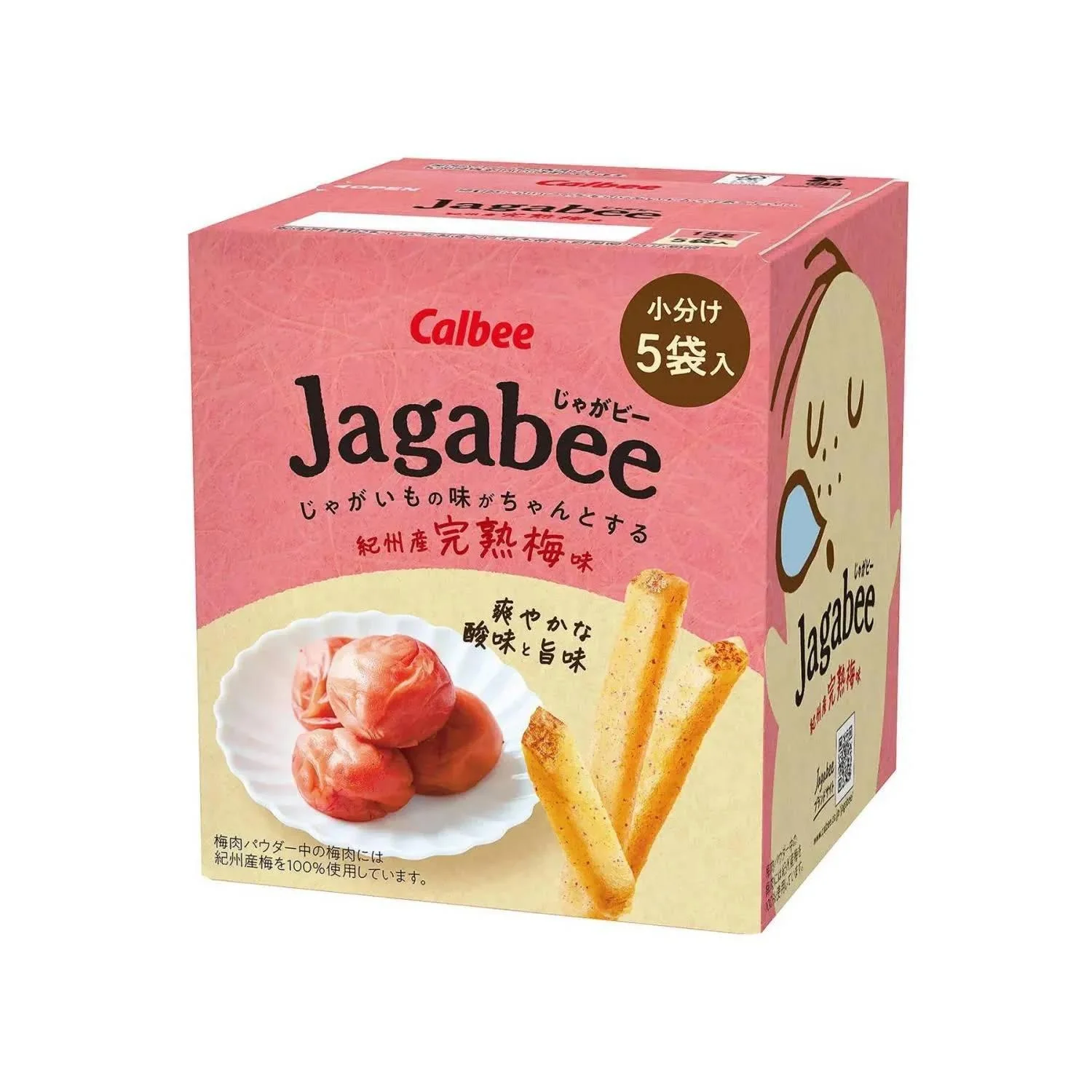 Calbee Jagabee Potato Sticks Snack Lightly Salted (Pack of 5 Boxes) - Image 3