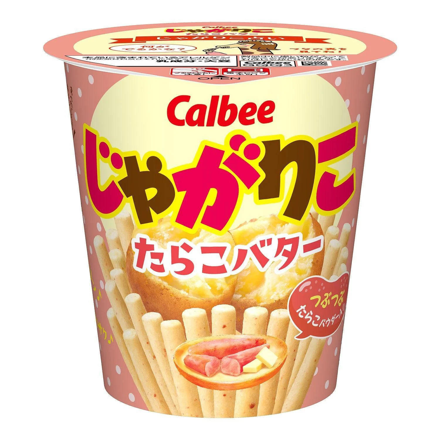 Calbee Jagarico Tarako Butter Potato Sticks (Pack of 6) - Image 5