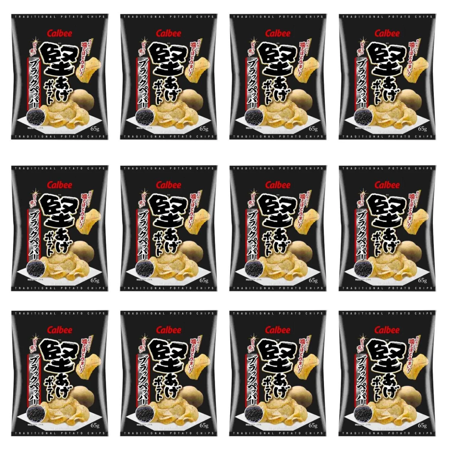 Calbee Kataage Crispy Black Pepper Potato Chips 65g (Box of 12 Bags)