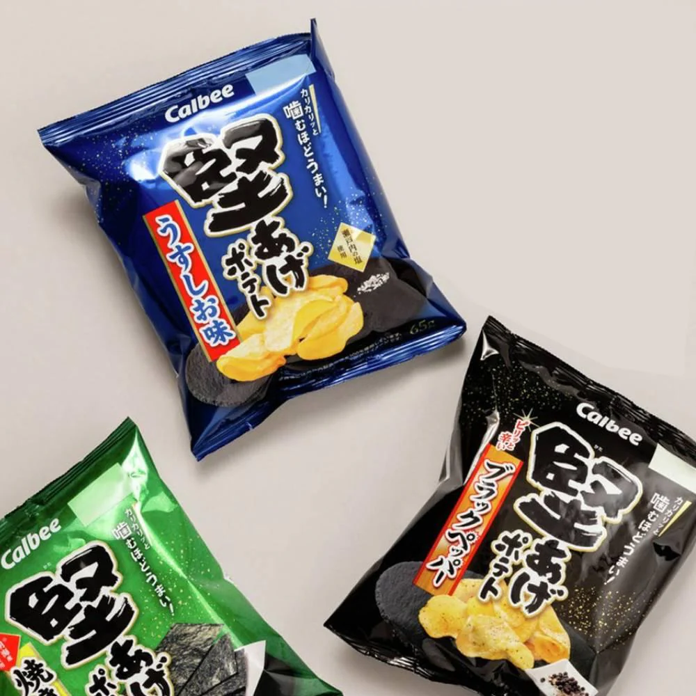 Calbee Kataage Lightly Salted Crispy Potato Chips 65g (Box of 12 Bags) - Image 4