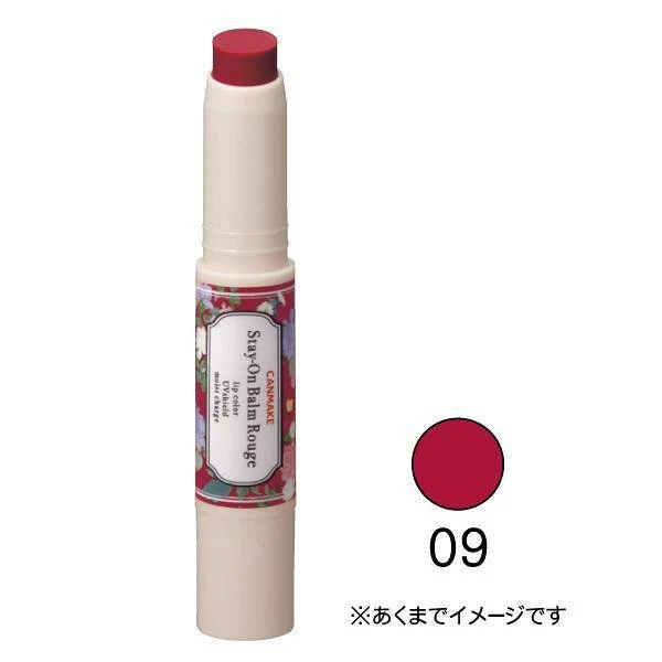 Canmake Tokyo Stay-On Balm Rouge Lipstick 2.7g - Image 8