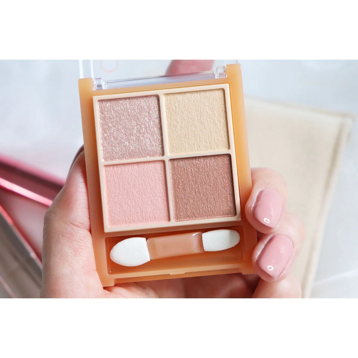 Cezanne Beige Tone Eyeshadow Four Color Eye Shadow Palette 4.3g - Image 2