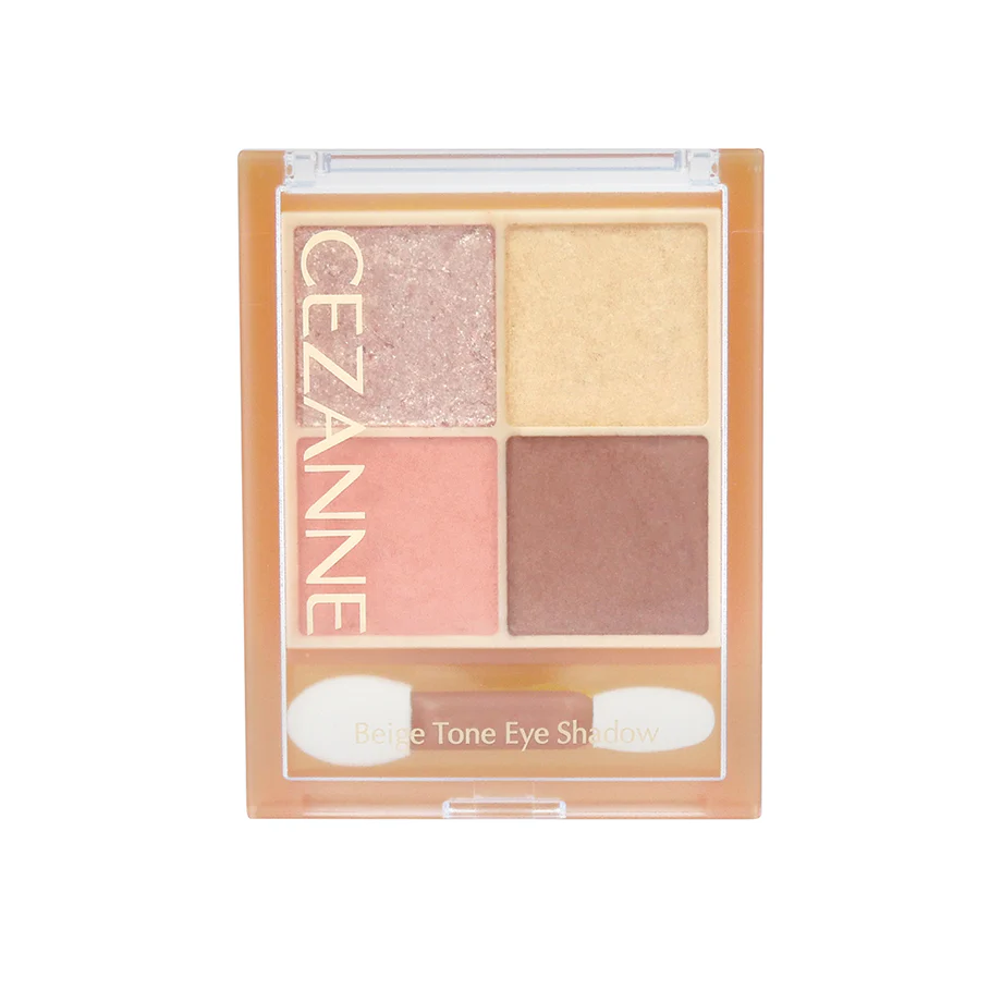 Cezanne Beige Tone Eyeshadow Four Color Eye Shadow Palette 4.3g - Image 9
