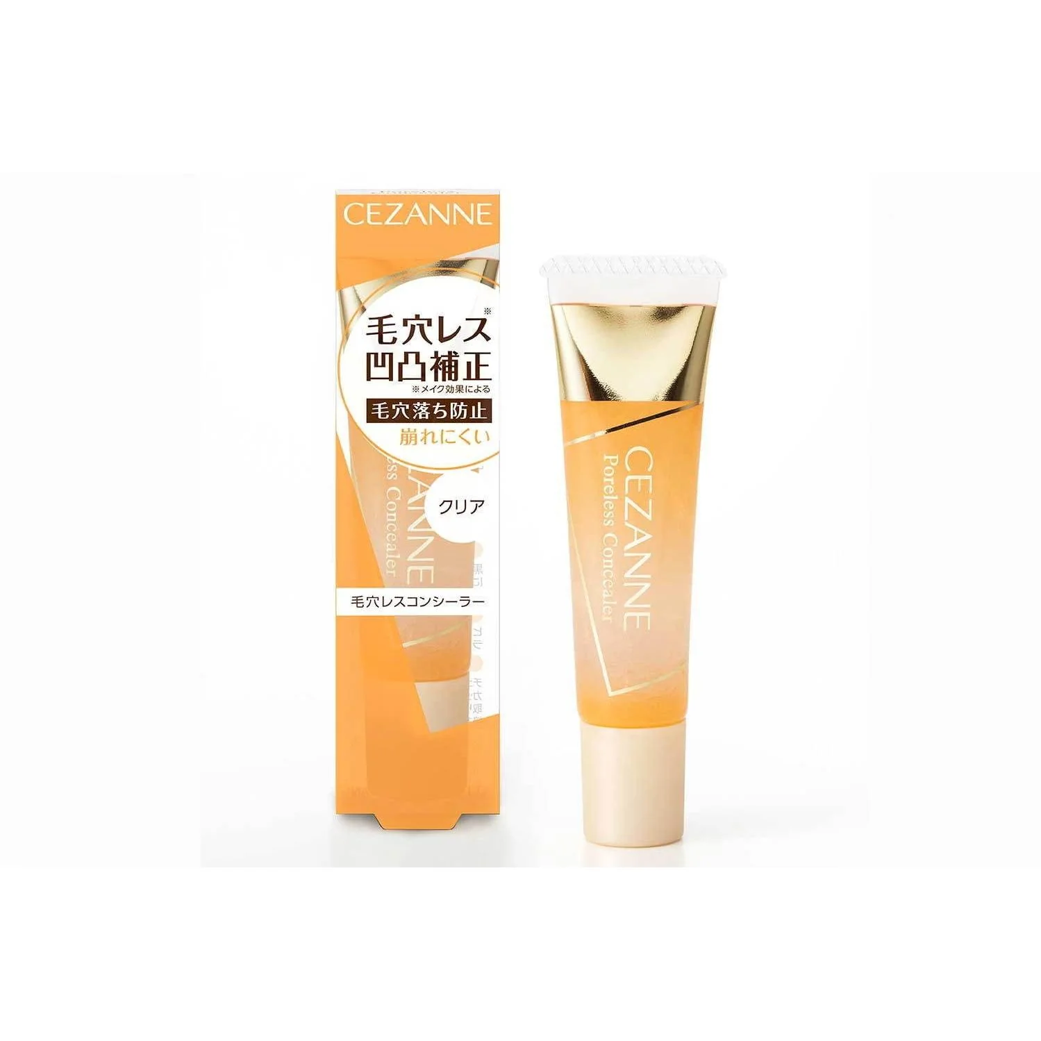 Cezanne Clear Poreless Concealer for Smooth Skin 11g - Image 3