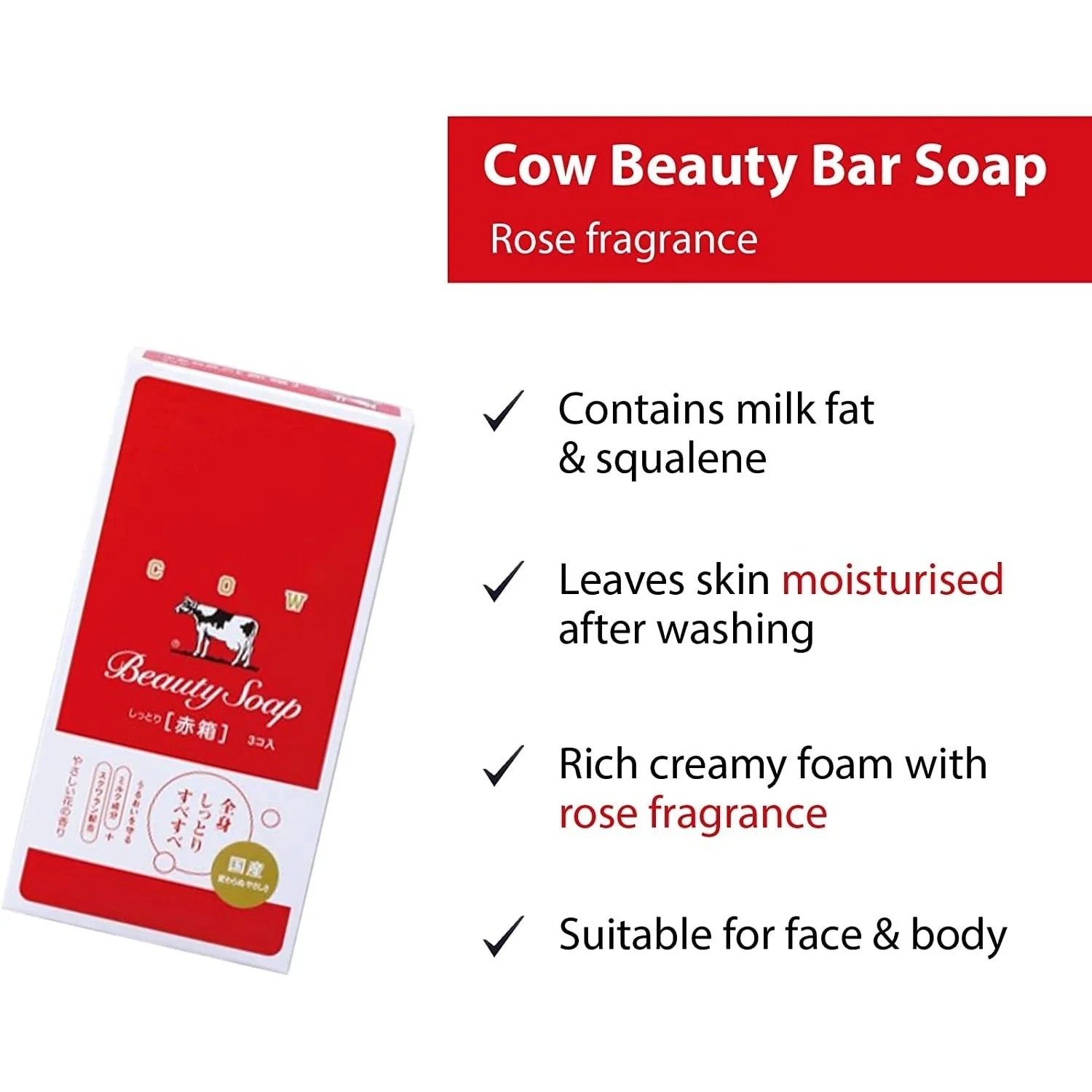 Beauty Soap Akabako Cow Milk Moisturizing Bar Soap 3 Pieces - Image 5