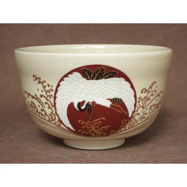 Handmade Chawan Crane & Rising Sun Design Matcha Cup Tea Bowl - Image 4
