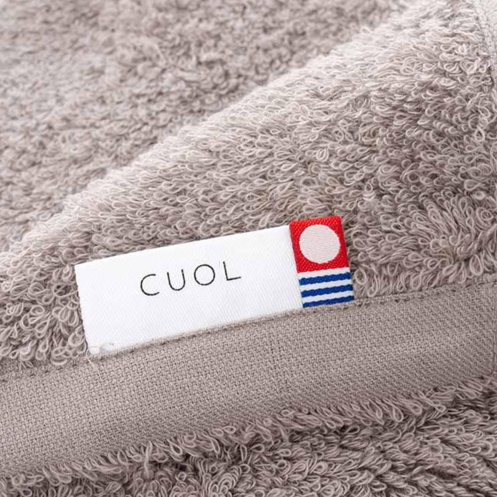 Cuol Ultra Gentle Bath Towel Soft & Highly Absorbent 60x120cm - Image 13