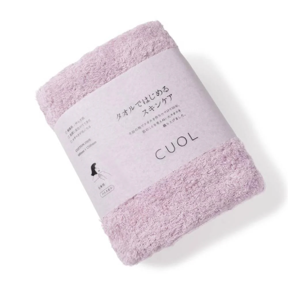 Cuol Ultra Gentle Bath Towel Soft & Highly Absorbent 60x120cm - Image 17