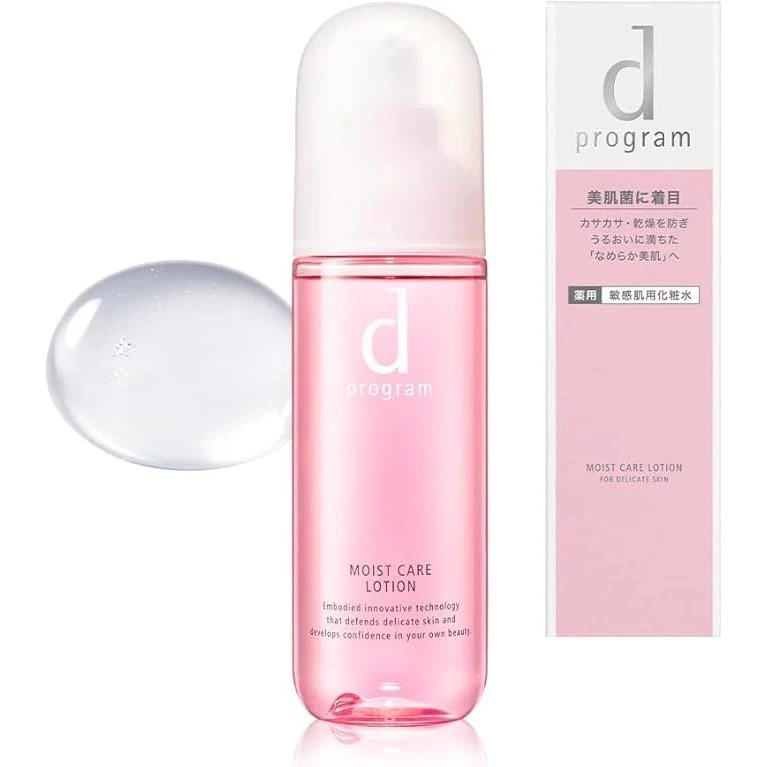 d Program Moist Care Lotion Hydrating Toner For Dry Skin 125ml - Image 4