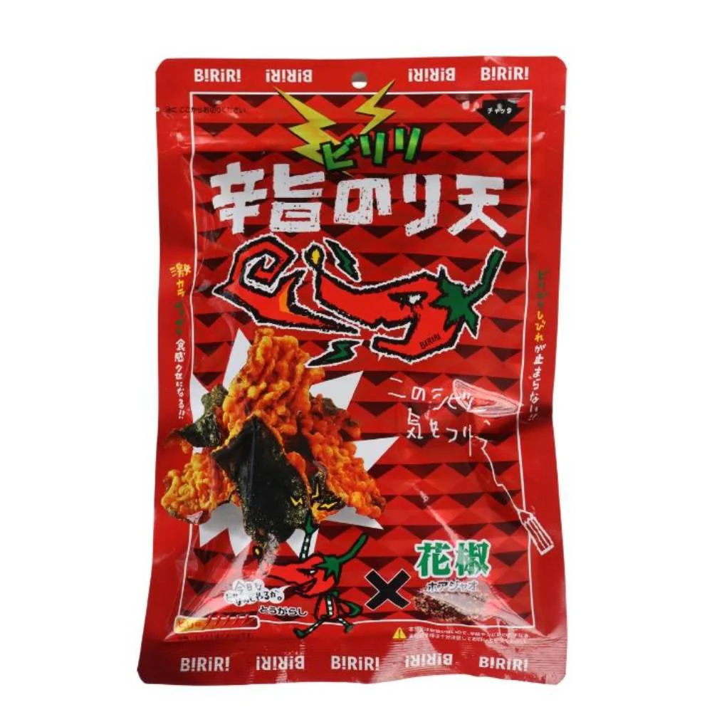 Daiko Foods Noriten Biriri Kun Spicy Togarashi Tempura Seaweed Chips (Pack of 10) - Image 5