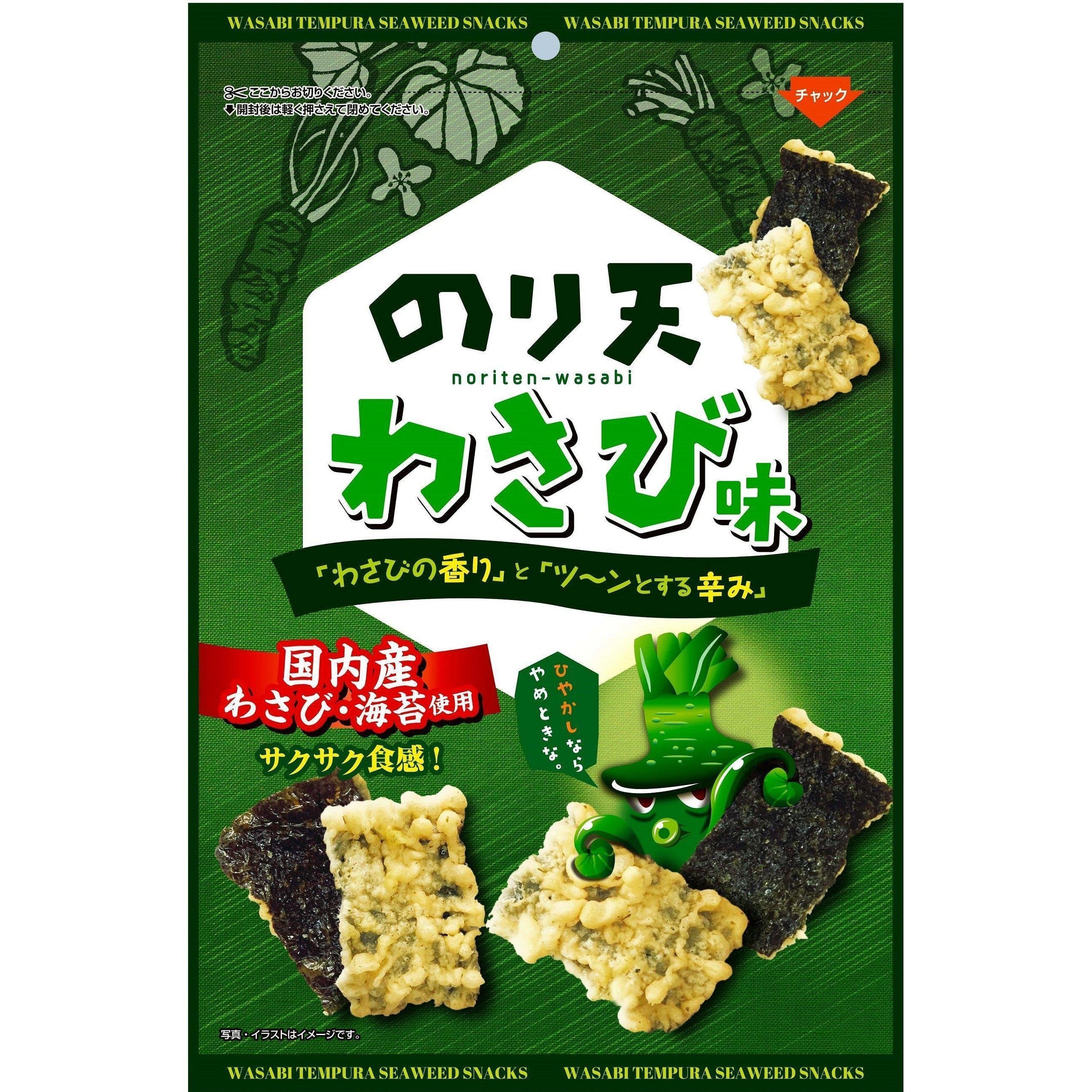 Daiko Foods Noriten Wasabi Tempura Seaweed Snack (Pack of 10 Bags) - Image 4