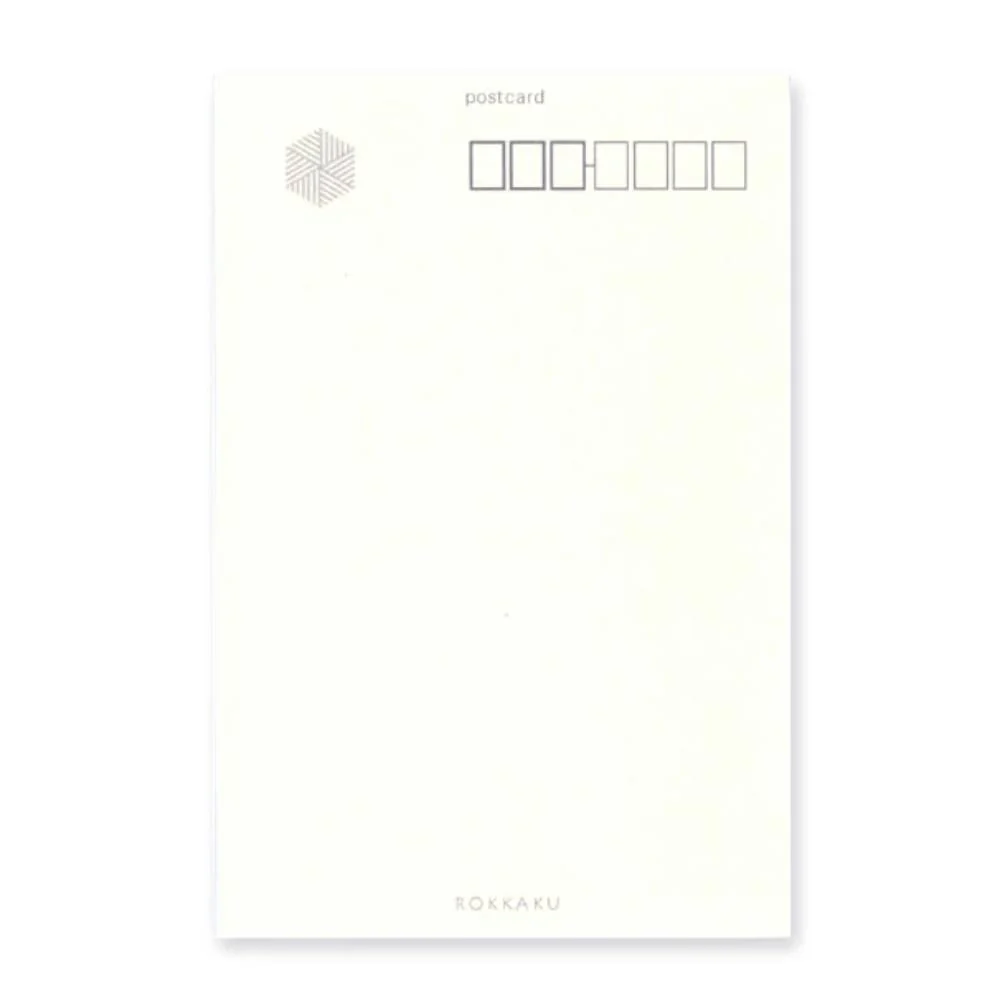December Seasonal Foil Stamped Postcard Christmas Design - Image 4