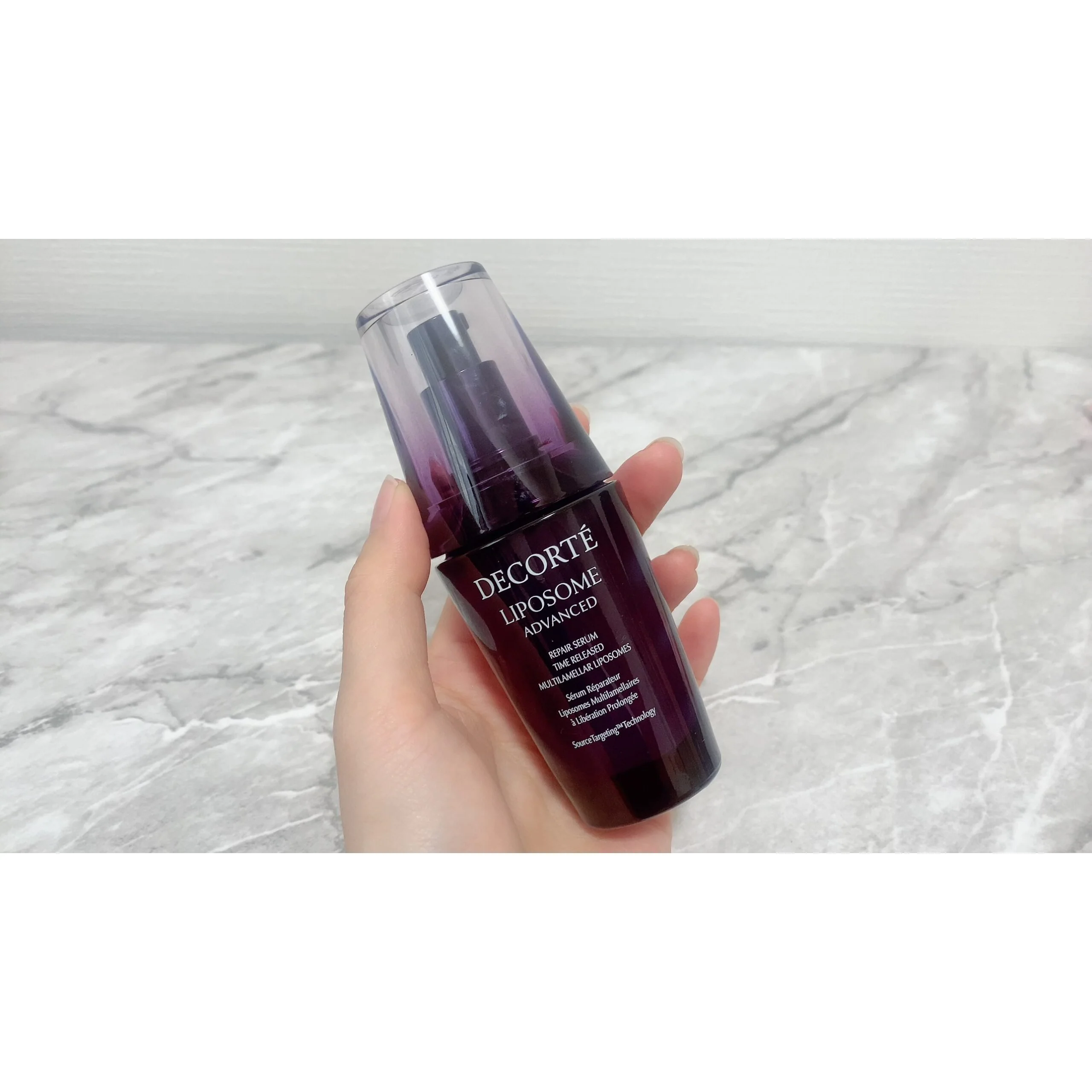 Decorté Liposome Advanced Repair Serum Rejuvenating Night Serum 75ml - Image 5