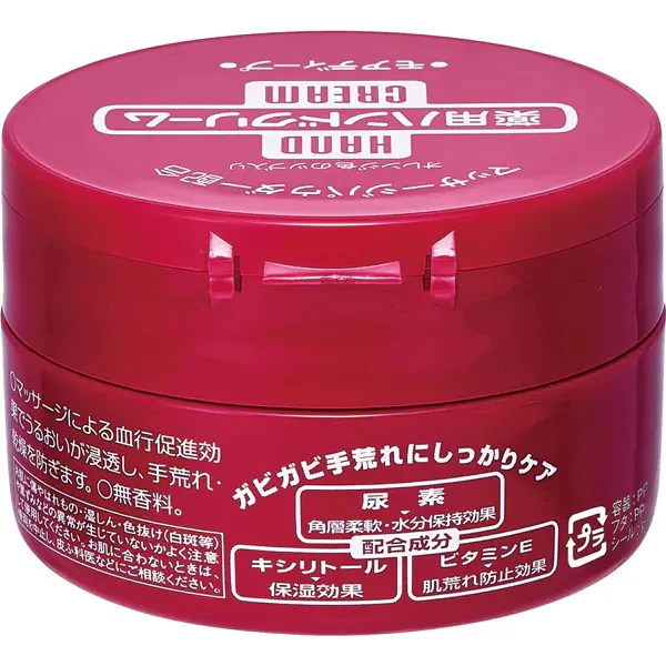 Deep More Moisturizing Hand Cream For Rough Skin 100g - Image 3