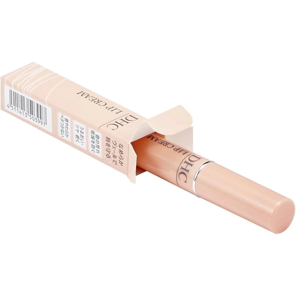 DHC Hydrating Lip Cream Deep Hydrating & Moisturizing Lip Balm1.5g - Image 4