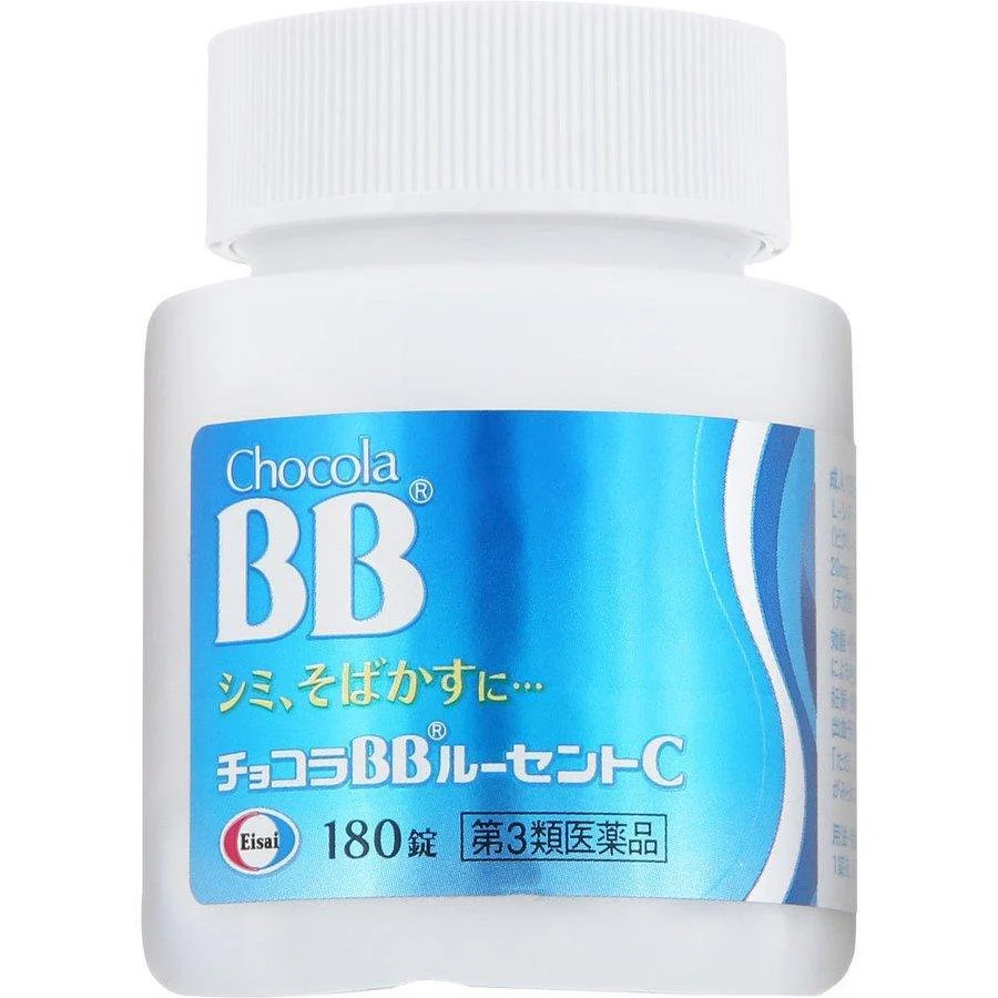 Eisai Chocola BB Lucent C 180 Tablets Skin Beauty Supplement - Image 2