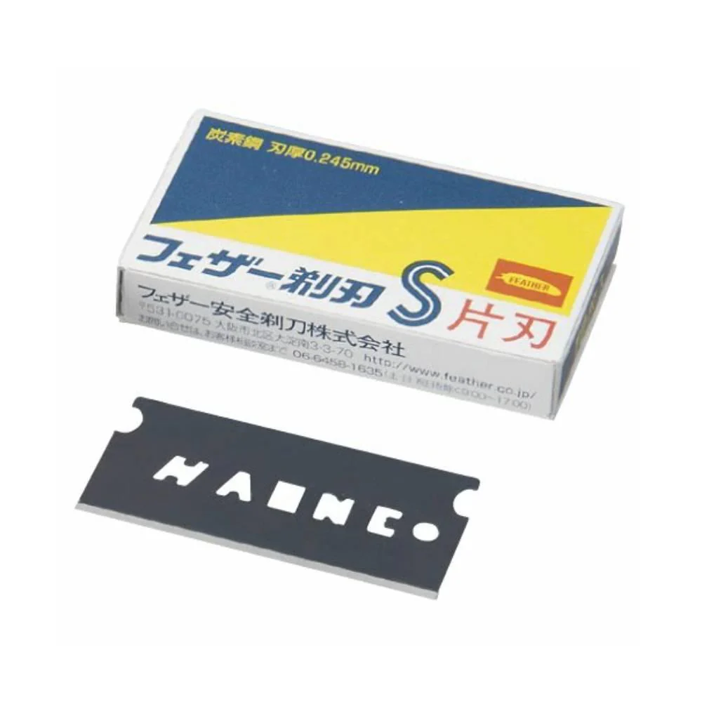 Feather Carbon Steel Single-Edge Safety Razor Blades FAS-10B - Image 2