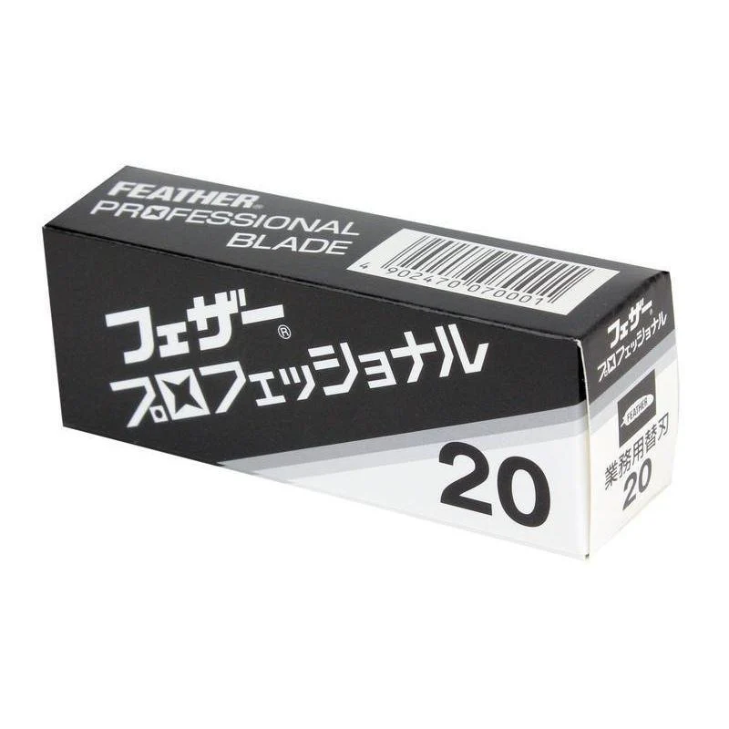 Feather Professional Razor Blades PB-20 20 pcs. (Pack of 10) - Image 2