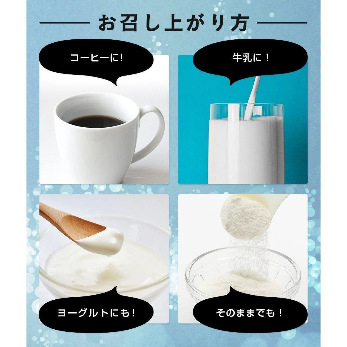 Fine Japan Hyaluron & Collagen Premium Supplement 210g (for 30 Days) - Image 3