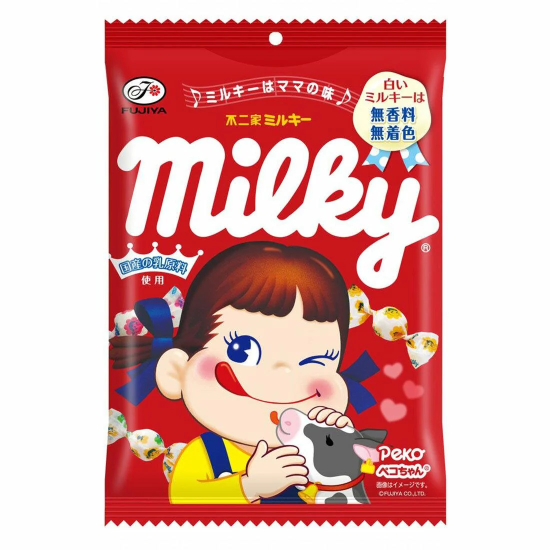 Fujiya Peko Chan Milky Candy Japanese Milk Candy (Pack of 6) - Image 5