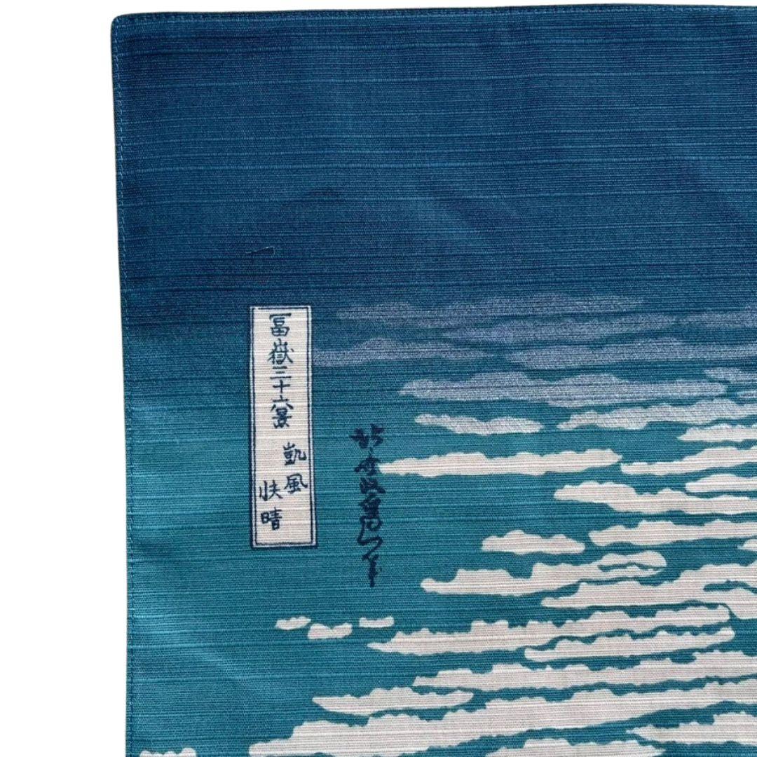 Furoshiki Red Fuji Ukiyo-e Art Cotton Wrapping Cloth 104Ă—104cm - Image 5