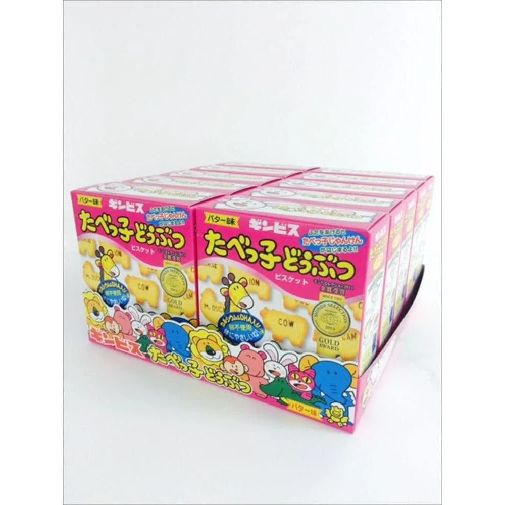 Ginbis Tabekko Dobutsu Animal Shaped Cookies 63g (Pack of 10) - Image 4