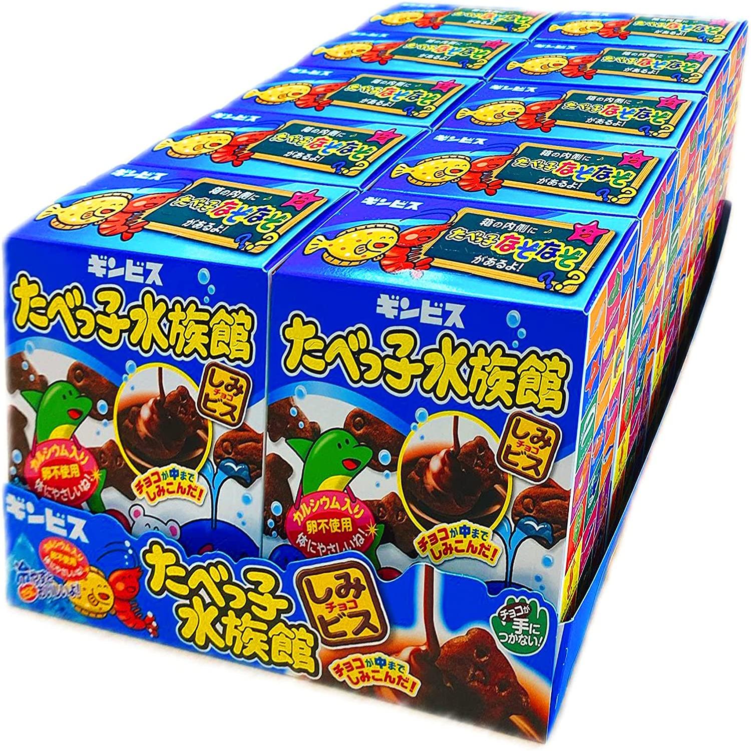 Ginbis Tabekko Suizokukan Sea Animal Shaped Chocolate Cookies 50g (Pack of 10) - Image 4