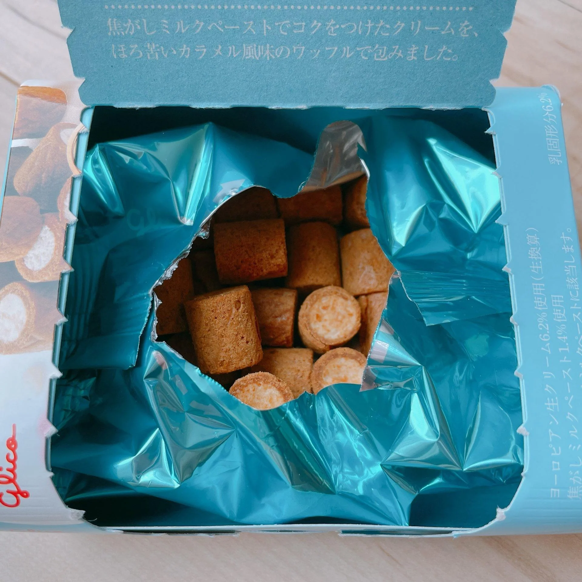 Glico Collon Milk Cream Filled Crunchy Caramel Waffle Bites 48g - Image 4