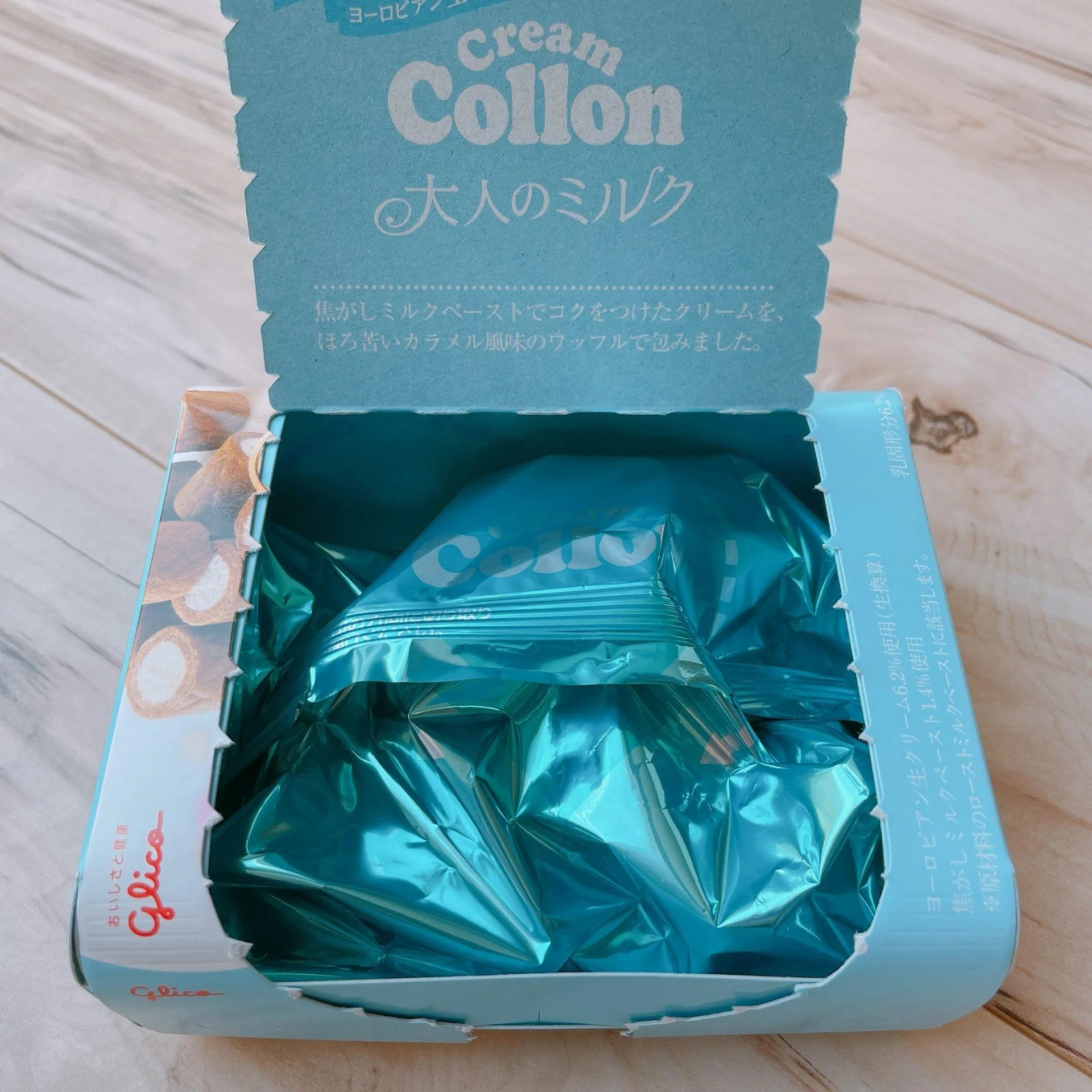 Glico Collon Milk Cream Filled Crunchy Caramel Waffle Bites 48g - Image 5