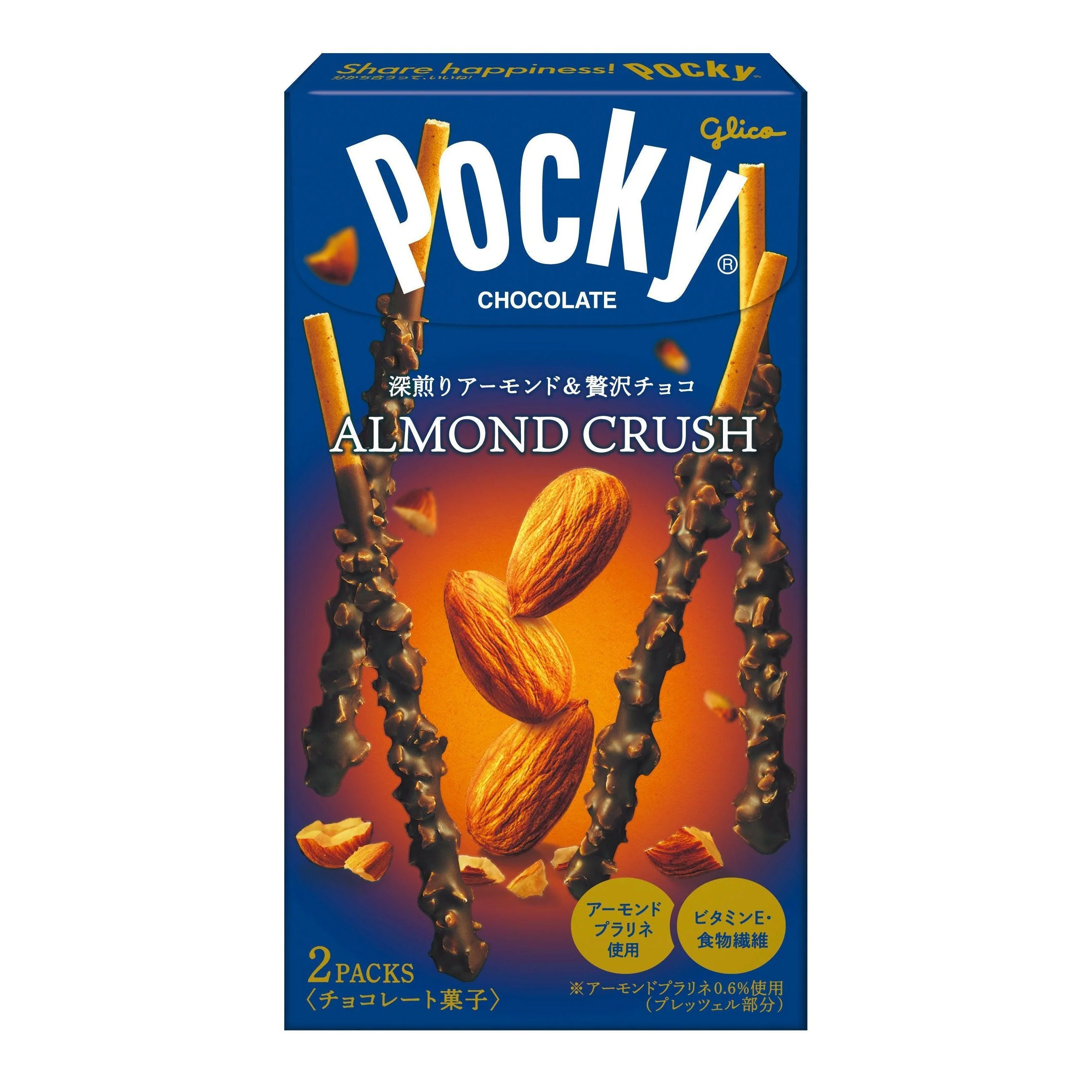 Pocky Almond Crush Chocolate Sticks Snack 46.2g (Pack of 5) - Image 4