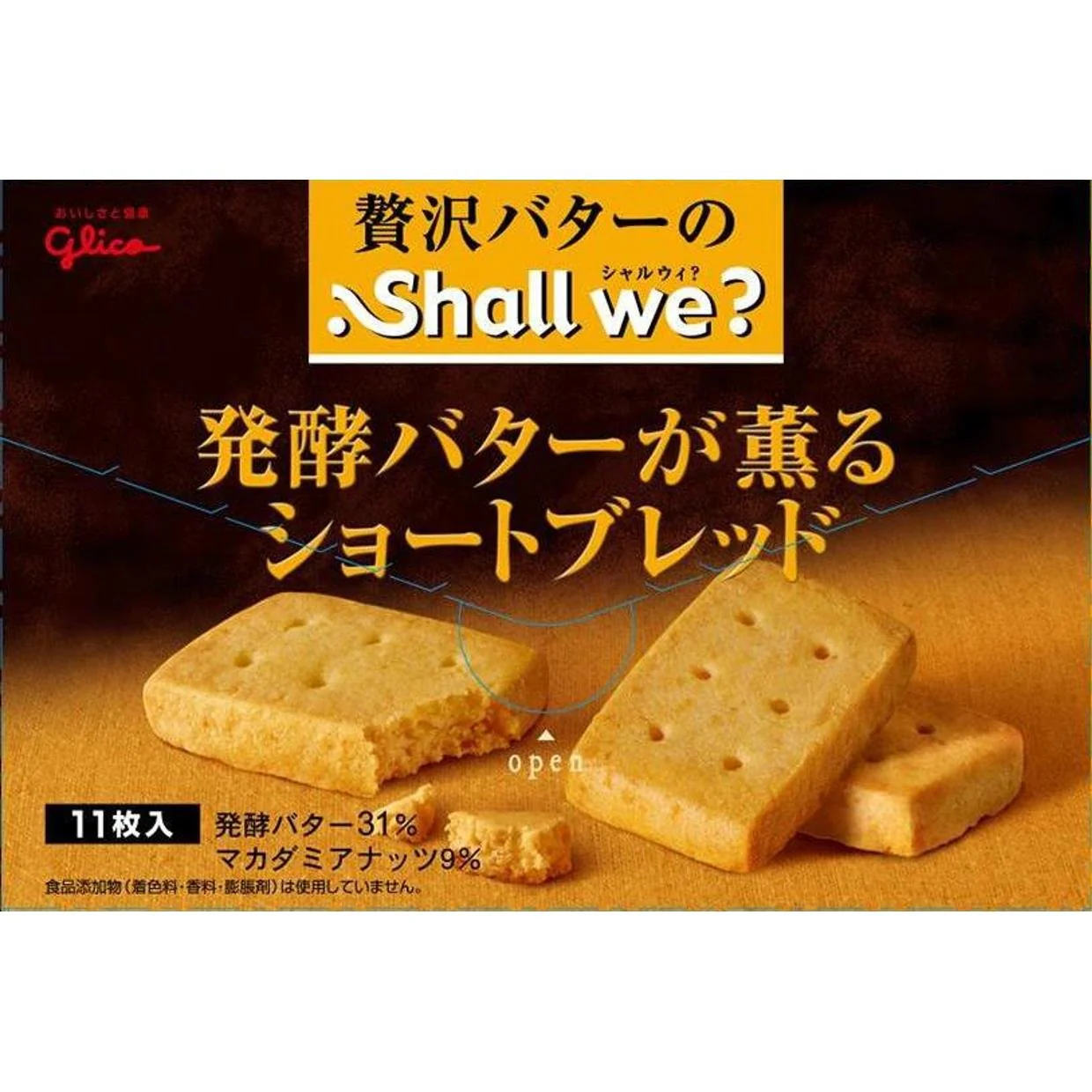 Glico Shall We Cultured Butter & Macadamia Shortbread Cookies 11 Pieces (Pack of 5) - Image 5